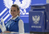 Почта России доставит ветеранам поздравления президента с Днем Победы