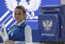 Почта России доставит ветеранам поздравления президента с Днем Победы