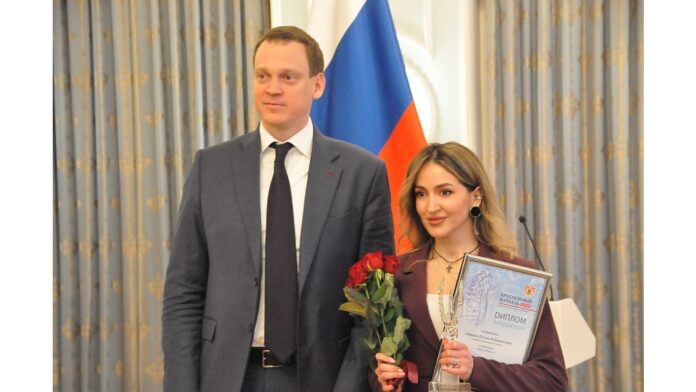 Лусине Геворгян