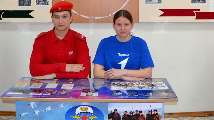 Парта Тучину 13.03.25