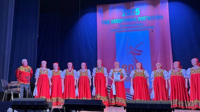 Русская душа. Сапожок. 25.04.25