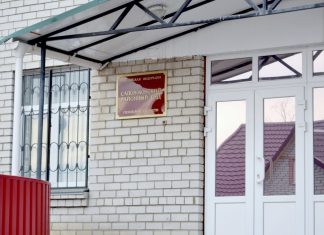 За кражу денег жителя Сараевского округа приговорили к условному сроку