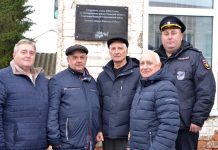 В Сапожке открыли мемориальную доску участнице войны Марии Бычковой