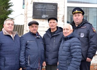 В Сапожке открыли мемориальную доску участнице войны Марии Бычковой