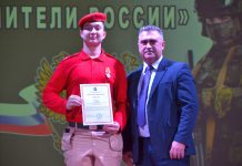 В Сапожке закрыли Год защитника Отечества