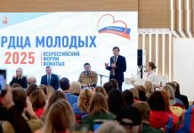 Сергей Кравцов: Важно обеспечить единую систему подготовки вожатых в России