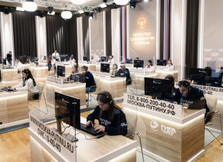 В Народном фронте рассказали о подготовке к «прямой линии» с Владимиром Путиным