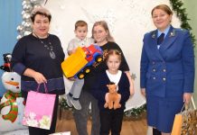 В Сапожке вручили подарки детям погибшего бойца СВО