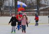 В Сапожке открыли каток