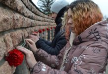 В Сапожке почтили память Героев Отечества