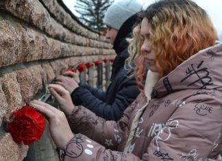 В Сапожке почтили память Героев Отечества