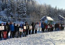 Морозовоборковцы участвовали в лыжных гонках памяти Владимира Кузовенкова