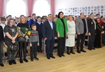 В Сапожке прошел вечер памяти «Время Героев»