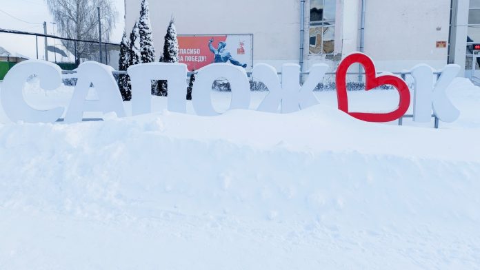 Мороз. Сапожок. 03..02.26