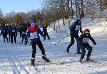 Сапожковцев и гостей округа приглашают поучаствовать во всероссийской массовой гонке «Лыжня России-2026» и