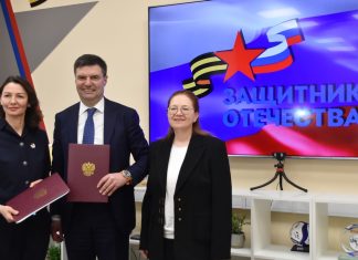 В Рязанской области ветераны и участники СВО, а также члены их семей смогут получить бесплатную юридическую помощь онлайн