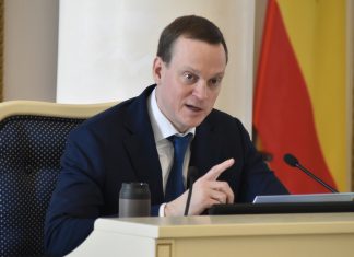 Губернатор Павел Малков: Филиал национального центра «Россия» станет точкой притяжения для жителей и туристов