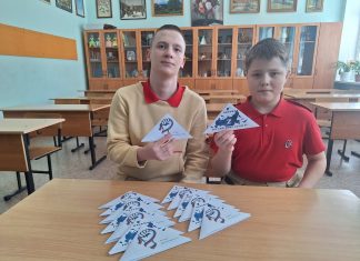 Сапожковские школьники написали письма бойцам СВО