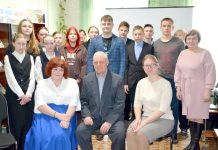 Сапожковцы отметили День поэзии