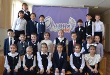 50 первоклассников пополнили ряды «Орлят России»