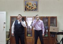 В Сапожке прошел праздничный концерт для членов ВОС