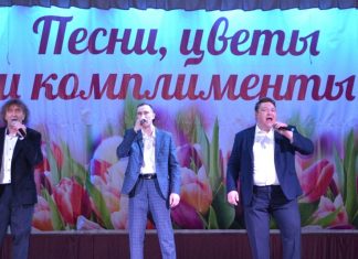 В Сапожке праздничным концертом поздравили женщин с 8 Марта