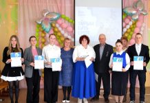 В Сапожке подвели итоги конкурса юных чтецов