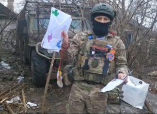 Бойцы на передовой получили письма от сапожковских школьников