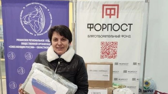 Сапожок_форпост_26.03.26