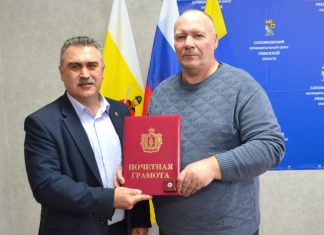 Сапожковскому агроному вручили Почетную грамоту губернатора Рязанской области