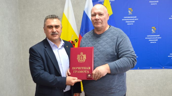 грамота.Сапожок.4.03.26