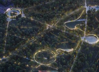 В Центральном парке культуры и отдыха установят камеры с функцией распознавания лиц