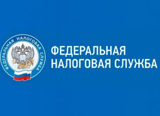 Налоговая служба напоминает: банковский кешбэк не облагается НДФЛ