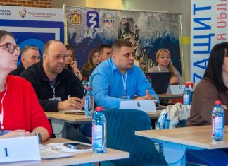 Образовательный модуль программы «Лекторы особого назначения» провели в Рязани