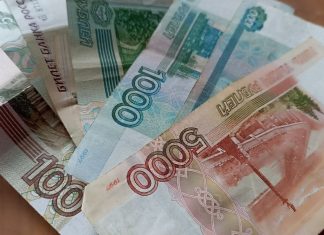 Рязанская область получит более 55 миллионов рублей на поддержку пациентов с сахарным диабетом