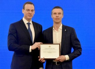 В Рязани обновили областную Доску почета