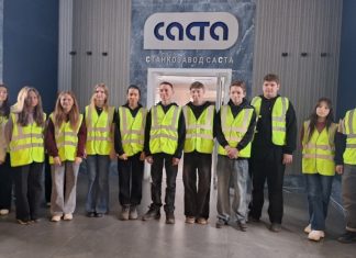 Сапожковские школьники посетили Сасовский станкостроительный завод