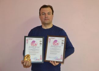 Сапожковская кино-фотостудия «Колорит» — лауреат регионального конкурса видео-работ «Имя твое — Мама»