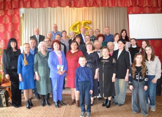 Сапожковская «Глубинка» отпраздновала 45-летний юбилей