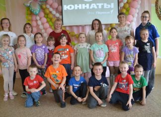 В Сапожке открылся клуб юннатов «Движения Первых»