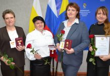 В Сапожке работникам местного самоуправления вручили региональные награды