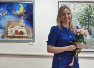 В Сапожке открылась персональная выставка рязанской художницы Ирины Анфимовой