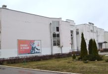 В Сапожке начали ремонтировать Дом культуры