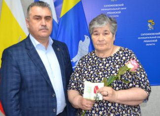 В Сапожке родственникам героев специальной военной операции вручили медаль Суворова и ордена Мужества