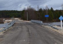 В Сапожковском округе завершился период весеннего половодья