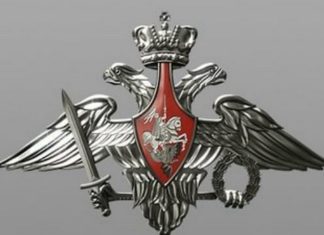 В ночь со 2 на 3 мая над Рязанской областью сбили четыре БПЛА