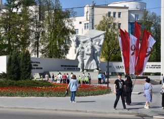 Губернатор Павел Малков: «Мы всегда будем помнить подвиг нашего народа»