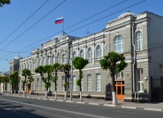Пострадавшие от атаки БПЛА в Рязани могут подать заявление на получение выплат