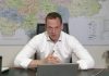 Губернатор Павел Малков: Прямые эфиры – очень важный маркер того, что мы делаем и в каком направлении нужно дальше развиваться