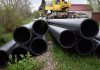 В Рязанской области будут совершенствовать систему информирования жителей о коммунальных авариях